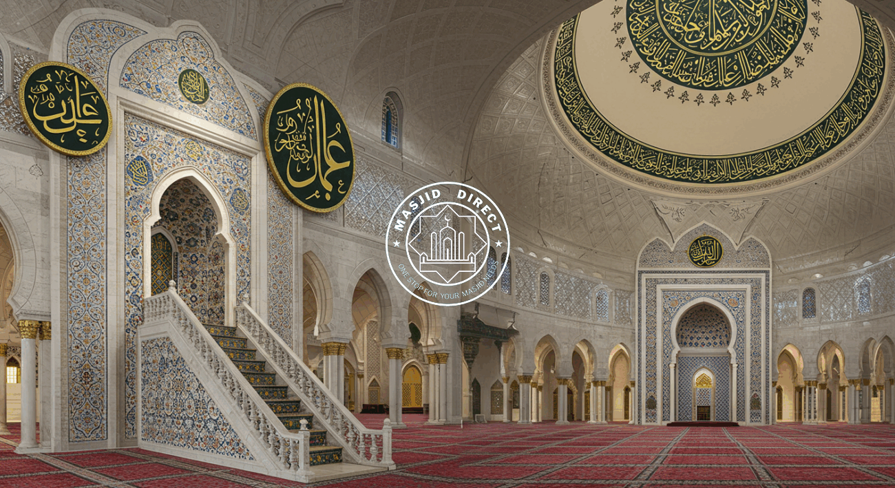 The Art of Islamic Architecture