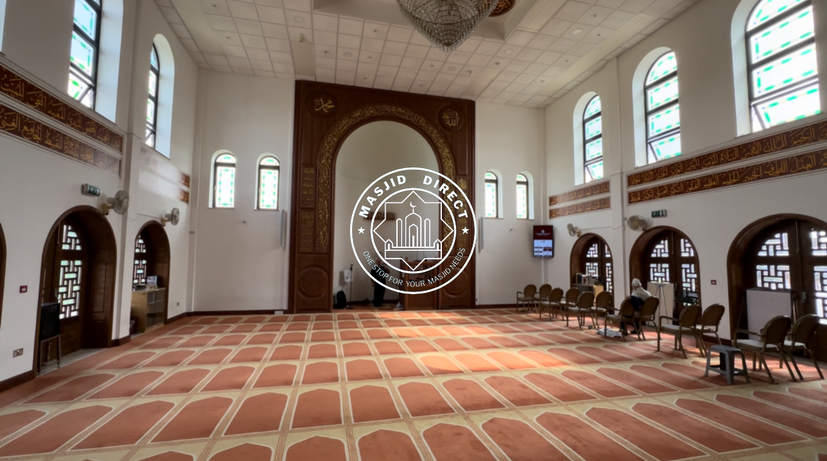 Masjid Dome Design in London