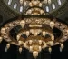 Mosque Chandelier
