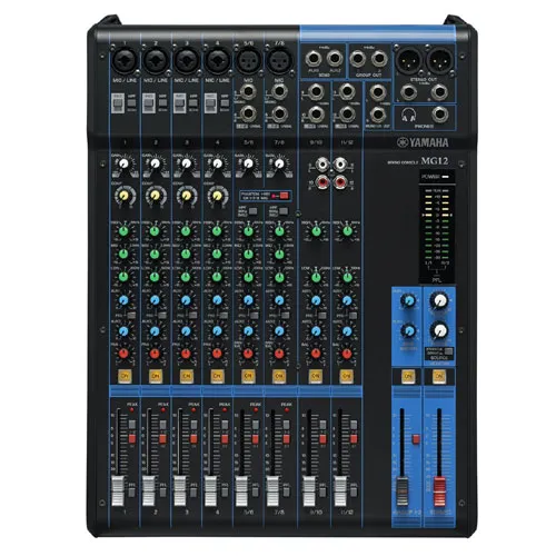 Mosque Sound Systems