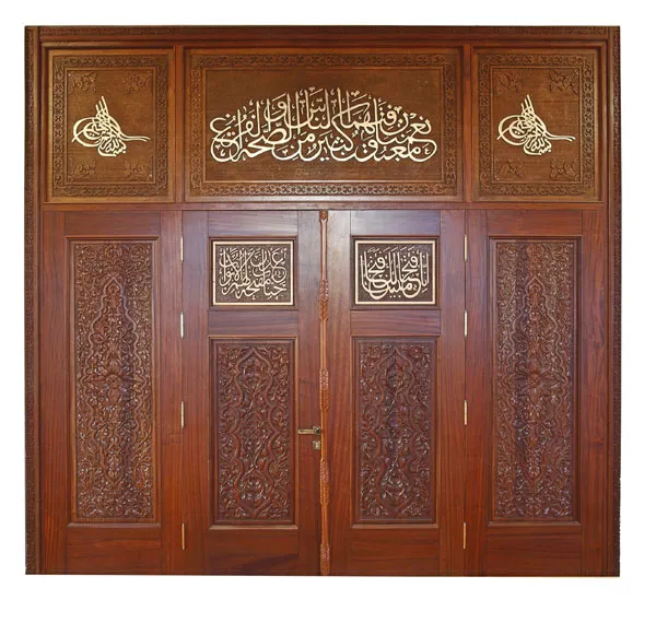 Masjid Mihrab