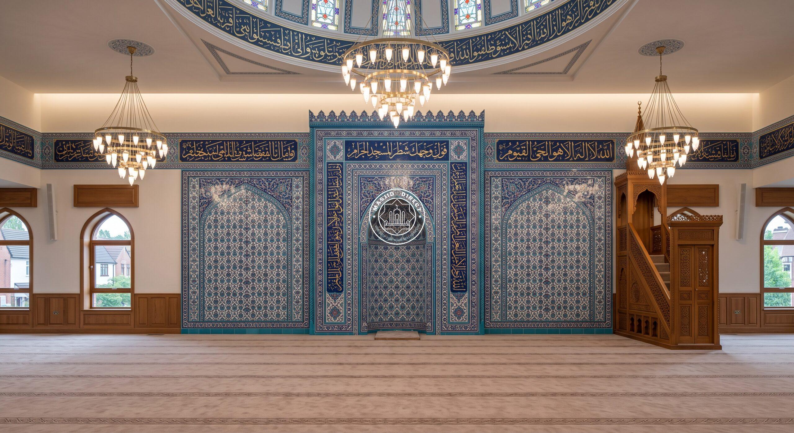 mosque tiles UK
